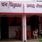 Gorakhpur Rahul Chauhan murder case गोरखपुर में पुरानी रंजिश बनी खून की वजह: राहुल चौहान की चाकू से हत्या, मोहल्ले में मातम