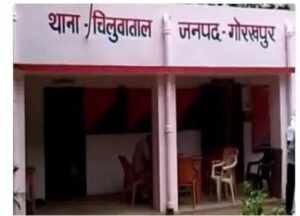 Gorakhpur Rahul Chauhan murder case गोरखपुर में पुरानी रंजिश बनी खून की वजह: राहुल चौहान की चाकू से हत्या, मोहल्ले में मातम