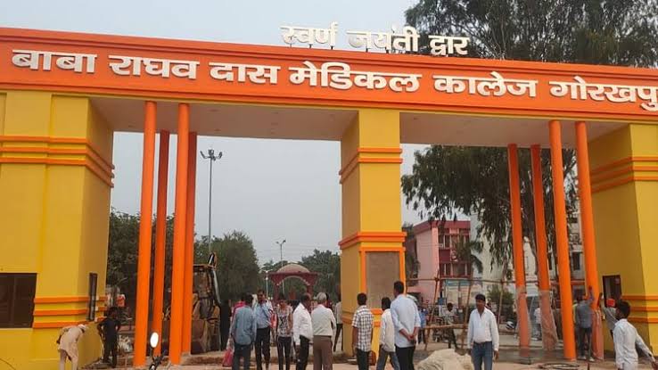 Dr Mamoon Khan Cancer Specialist डॉ. मामून खान: कैंसर से जंग जीताने वाले गोरखपुर के हीरो, जबड़े के कैंसर का इलाज रेडियोथेरेपी से किया संभव