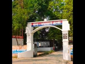 Gorakhpur Bansgaon suicide case गोरखपुर बांसगांव में किशोरी ने लगाई फांसी: मानसिक तनाव और परिजनों की बेबसी ने उठाए कई सवाल