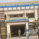 cyber fraud in Gorakhpur गोरखपुर में साइबर ठगी का शिकार बने अंबिका प्रसाद, पुलिस ने दिलाए ₹90,000 वापस