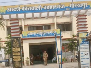 cyber fraud in Gorakhpur गोरखपुर में साइबर ठगी का शिकार बने अंबिका प्रसाद, पुलिस ने दिलाए ₹90,000 वापस