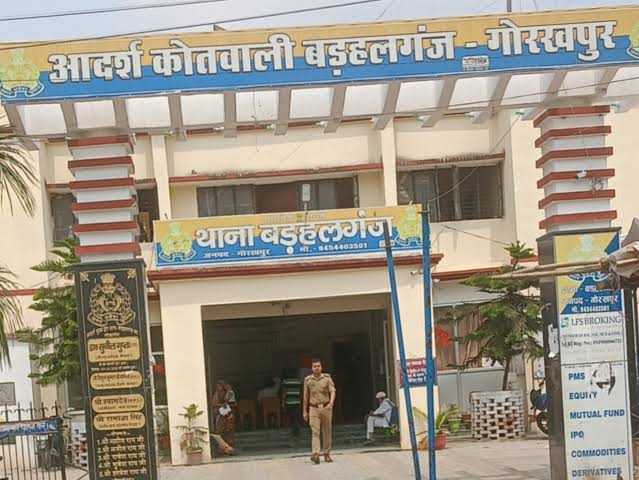cyber fraud in Gorakhpur गोरखपुर में साइबर ठगी का शिकार बने अंबिका प्रसाद, पुलिस ने दिलाए ₹90,000 वापस