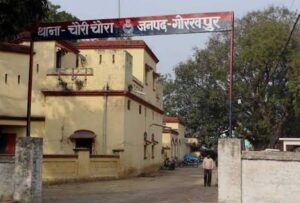 Gorakhpur Chauri Chaura Murder Case चौरीचौरा गोलीकांड: चार महीने तक जिंदगी और मौत से जूझते रहे आशीष शर्मा, अब हत्या की धारा बढ़ेगी