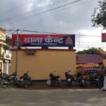 Gorakhpur criminals arrested गोरखपुर में टप्पेबाजी का बड़ा खुलासा: चार शातिर अपराधी गिरफ्तार, पुलिस ने बरामद किए सोने के जेवर और ई-रिक्शा