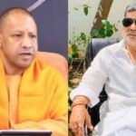 Gorakhpur BJP MLC Son Case गोरखपुर विश्वविद्यालय विवाद: छात्र के पिता की मौत पर भाजपा MLC देवेंद्र प्रताप सिंह ने विभागाध्यक्ष पर लगाए गंभीर आरोप