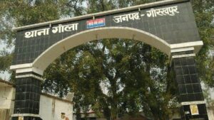 Gorakhpur Gangster Act Action गोरखपुर पुलिस की सख्त कार्रवाई: संगठित अपराधियों पर कसा शिकंजा, गैंगस्टर एक्ट के तहत मामला दर्ज