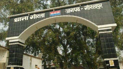 Gorakhpur Gangster Act Action गोरखपुर पुलिस की सख्त कार्रवाई: संगठित अपराधियों पर कसा शिकंजा, गैंगस्टर एक्ट के तहत मामला दर्ज