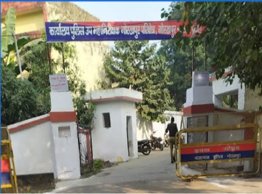 Deoria ex-soldier murder case