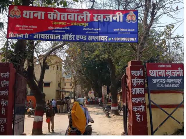 Gorakhpur criminals arrested