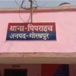 Pipraich temple incident Gorakhpur पिपराइच मंदिर घटना: आरती के दौरान मांस फेंकने वाला युवक गिरफ्तार पुलिस और प्रशासन का जवाब, एकता का मजबूत संदेश