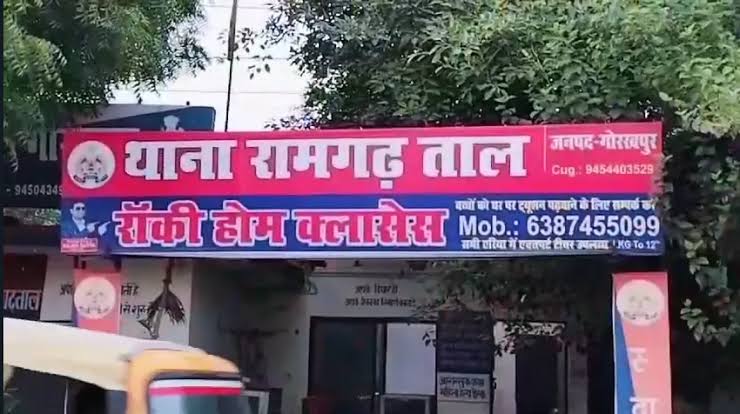 Gorakhpur shooting गोरखपुर में सनसनीखेज हमला पड़ोसी प्रशांत सिंह ने छात्र अमन मौर्या पर ताबड़तोड़ 7 गोलियां चलाई, पूरे शहर में दहशत