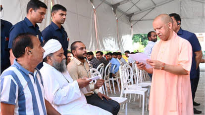 Yogi Adityanath Janata Darshan
