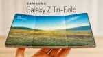 200MP कैमरा और DeX फीचर के साथ आ रहा Samsung Galaxy Z Tri-Fold – जानिए क्या होगा खास?