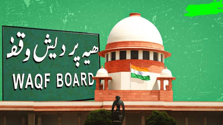अख्तर हुसैन की अपील: Waqf Umeed Registration  वक्फ की सुरक्षा का आख़िरी मौका”