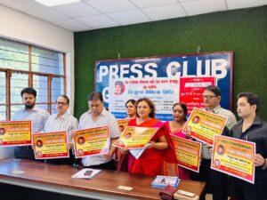Gorakhpur Free Medical Camp 2025 गोरखपुर में लगेगा अब तक का सबसे बड़ा निःशुल्क चिकित्सा शिविर  बच्चों, महिलाओं और बुजुर्गों को मिलेगा मुफ्त इलाज, दवा और ऑपरेशन की सुविधा