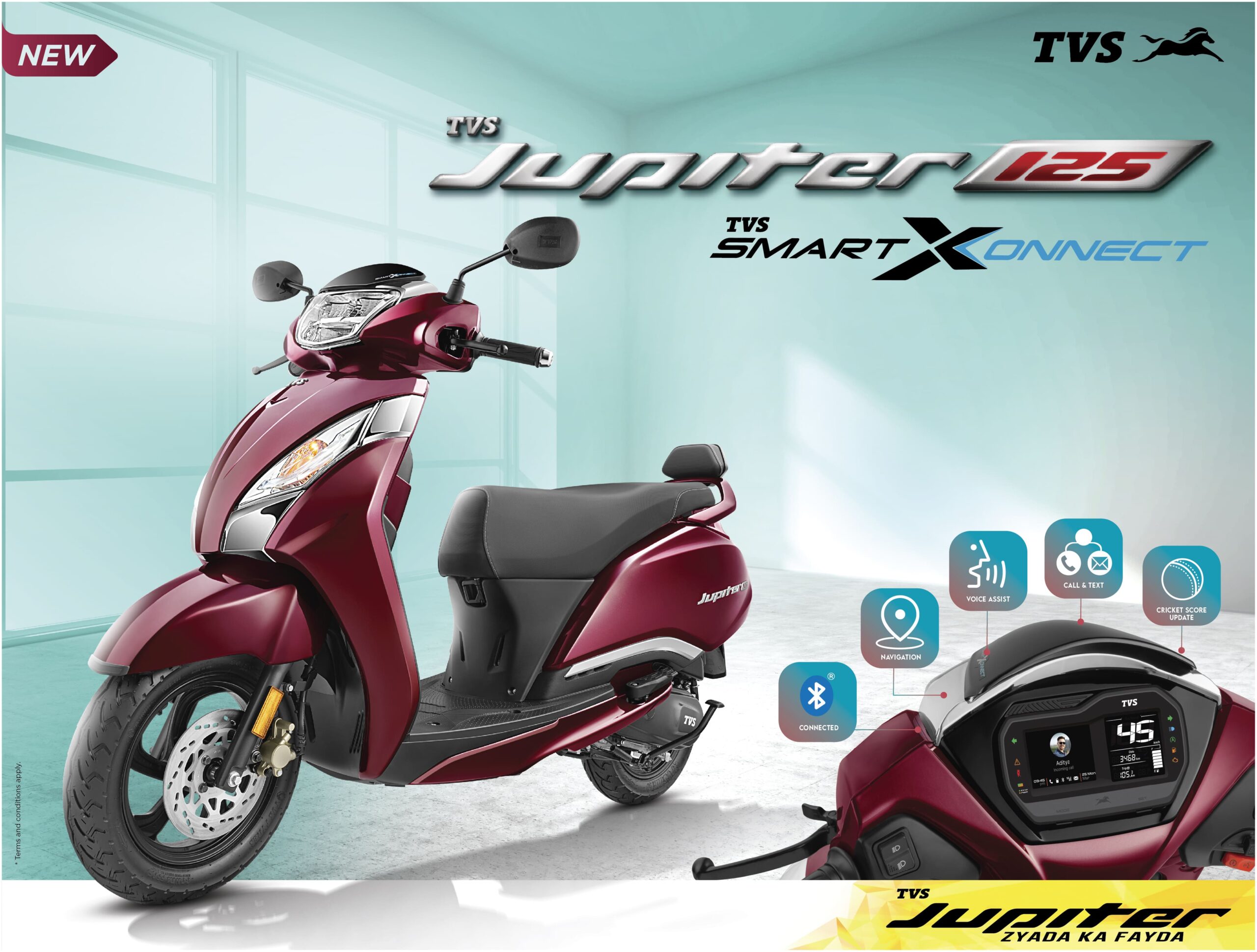 TVS Jupiter Electric तैयार भारत में तहलका मचाने को! कीमत ₹1.10–₹1.30 लाख, लॉन्च डेट कन्फर्म जल्द