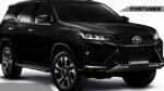 Toyota Fortuner Leader Edition 2025 Launch With New Feature