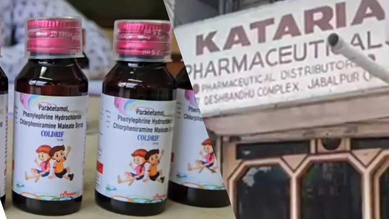 Chhindwara Cough Syrup Deaths कफ सिरप से 11 मासूमों की मौत डॉक्टर प्रवीन सोनी गिरफ्तार, ‘कोल्ड्रिफ सिरप’ बनाने वाली श्रीसन फार्मास्यूटिकल्स पर बैन  अब यूपी में भी उठी रोक की मांग