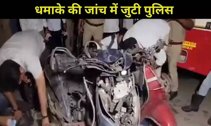 Kanpur Blast कानपुर में जोरदार धमाका! छह लोग घायल  दुकानों की छत उड़ी, पुलिस ने कहा सभी सुरक्षित हैं, जांच जारी है।