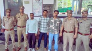 Agra Crime News 20 लाख की फिरौती के लिए छात्र का अपहरण करने वाला सिपाही मोनू तालान बर्खास्त  खाकी पर लगा कलंक, अब सलाखों के पीछे