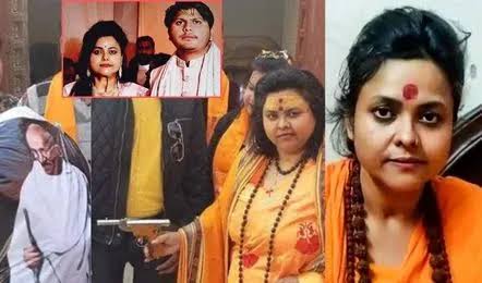 Puja Pandey murder case अभिषेक गुप्ता की हत्या की मास्टरमाइंड निकली पूजा पांडेय  गांधी पर गोली चलाने वाली अब जेल के पीछे!