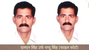 Prayagraj Murder Case: संगम नगरी में खून से सनी रात, हत्यारे का हुआ एनकाउंटर