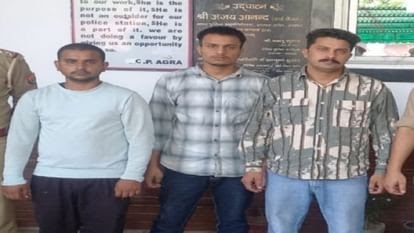 Agra Crime News 20 लाख की फिरौती के लिए छात्र का अपहरण करने वाला सिपाही मोनू तालान बर्खास्त  खाकी पर लगा कलंक, अब सलाखों के पीछे