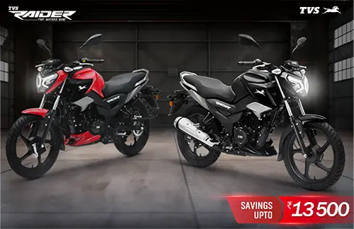 TVS Raider 125 लॉन्च से पहले पहुंची डीलरशिप पर – अब पहले से भी ज्यादा स्मार्ट और दमदार!