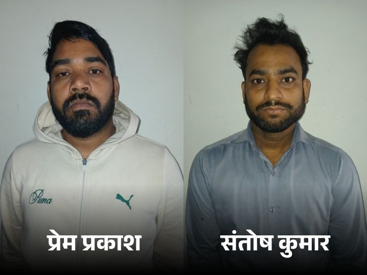 Lucknow में NEET Admission Fraud का बड़ा खुलासा, B.Tech स्टूडेंट मास्टरमाइंड गिरफ्तार 4 Lucknow में NEET Admission Fraud का बड़ा खुलासा, B.Tech स्टूडेंट मास्टरमाइंड गिरफ्तार