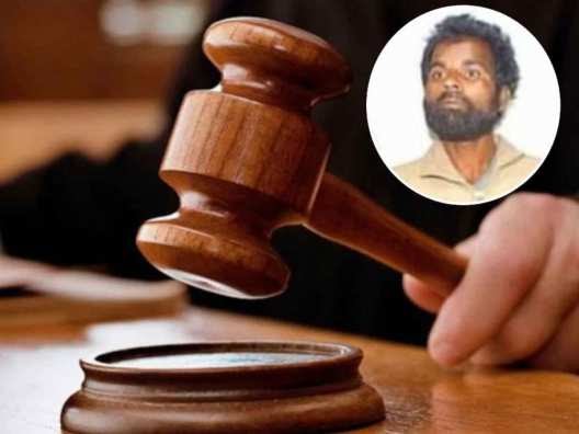 शाहजहांपुर की अदालत ने सुनाई दरिंदे अनिल उर्फ चमेली को फांसी मासूम से दरिंदगी और बहन की हत्या का खौफनाक मामला