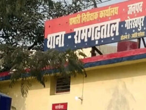 Gorakhpur ATM card fraud में एटीएम कार्ड बदलकर 2.45 लाख रुपये की ठगी: सतर्क रहने की चेतावनी 4 Gorakhpur Teacher Case: गुरु बना दरिंदा, छात्रा से पूछा “अकेली हो?”, फिर गले लगाया और धमकाया; गोरखपुर पुलिस ने किया गिरफ्तार