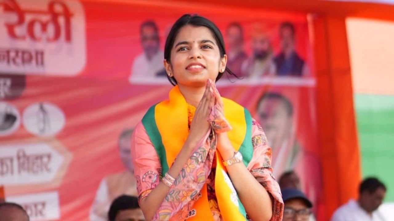 Maithili Thakur की जीत: 25 साल की उम्र में बनीं बिहार की सबसे युवा विधायक