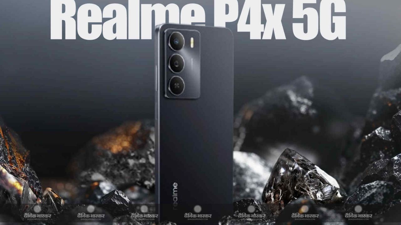 Realme P4X 5G: थर्मल मैनेजमेंट, VC कूलिंग और 45W फास्ट चार्जिंग