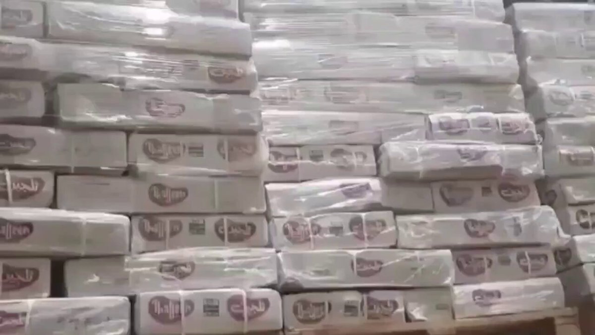 Visakhapatnam में 189 टन प्रतिबंधित बीफ़ बरामद, अवैध रैकेट का खुलासा | banned beef seizure मामला