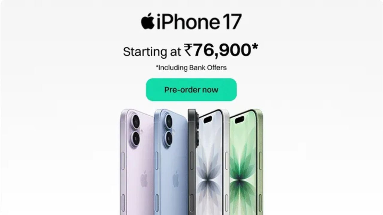 Black Friday Sale: iPhone Air पर 11,000 रुपये का बंपर ऑफर, आज तक इतना सस्ता नहीं मिला! 1 Black Friday Sale: iPhone Air पर 11,000 रुपये की जोरदार छूट, मौका बिल्कुल न गंवाएं