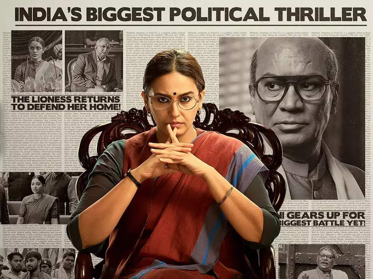 क्या रानी भारती फिर करेगी सत्ता पर राज? ‘Maharani Season 4 Review’ में दिखी Huma Qureshi की असली चमक! 3 क्या रानी भारती फिर करेगी सत्ता पर राज? ‘Maharani Season 4 Review’ में दिखी Huma Qureshi की असली चमक!