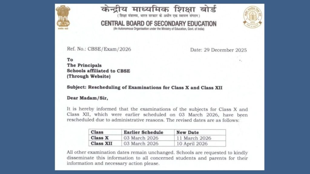 Big Relief for Students: CBSE Board Exams 2026 Datesheet Revised, March 3 Exams Postponed 1 Big Relief for Students: CBSE Board Exams 2026 Datesheet Revised, March 3 Exams Postponed