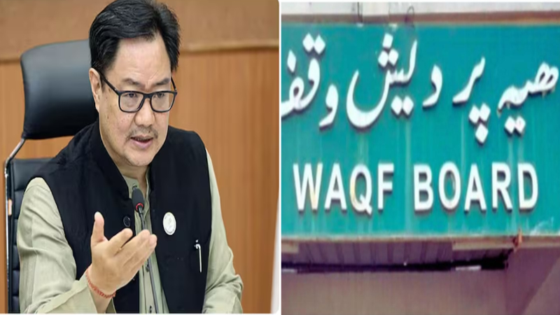 Waqf Property Registration Deadline खत्म: लाखों संपत्तियाँ बाहर, अब ट्रिमिनल कोर्ट प्रक्रिया के तहत रजिस्ट्रेशन कराना अनिवार्य 3 Waqf Property Registration Deadline खत्म: लाखों संपत्तियाँ बाहर, अब Criminal Court प्रक्रिया के तहत रजिस्ट्रेशन कराना अनिवार्य