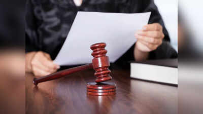 प्रयागराज कोर्ट का बड़ा फैसला, Fake SC ST Case में युवक को 5 साल की सजा, जमीन विवाद से जुड़ा मामला 3 प्रयागराज कोर्ट का बड़ा फैसला, Fake SC ST Case में युवक को 5 साल की सजा, जमीन विवाद से जुड़ा मामला