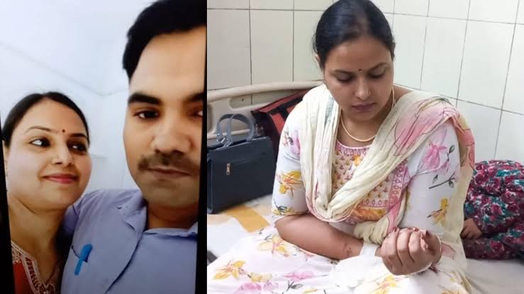 Love Betrayal Case: समस्तीपुर में सहायक जेल अधीक्षक पर शादी का झांसा, महिला ने SP ऑफिस के बाहर काटी नस, बड़ा हंगामा