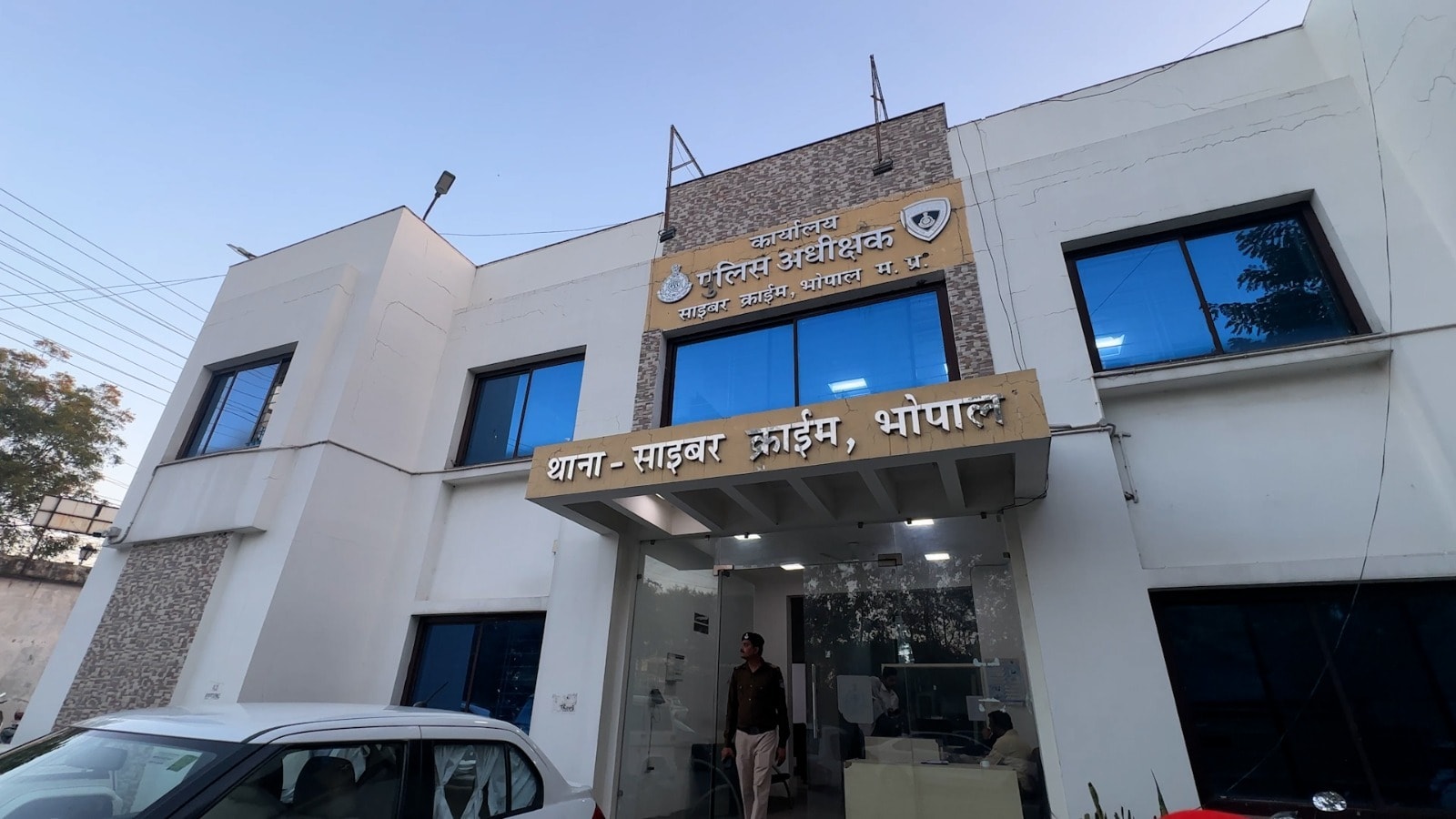 3000 Crore Scam नूंह बना नया जामताड़ा: 3000 Crore Scam का खुलासा, 1000 म्यूल अकाउंट, मिडिल ईस्ट कनेक्शन