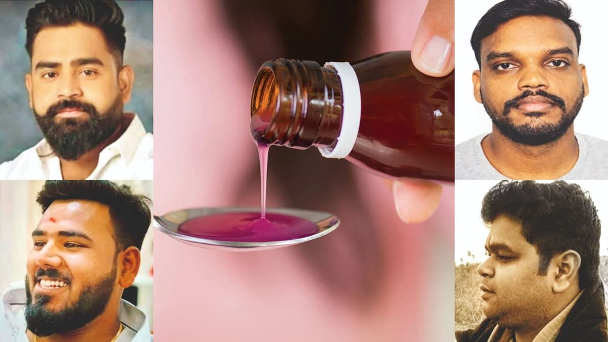 Bholu Jaiswal Cough Syrup Case: नशीली कफ सिरप तस्करी से जुटाई 30 करोड़ की संपत्ति कुर्क 4 Bholu Jaiswal Cough Syrup Case: नशीली कफ सिरप तस्करी से जुटाई 30 करोड़ की संपत्ति कुर्क