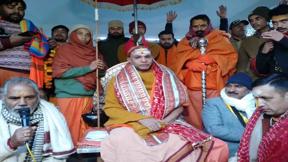 Shankaracharya Avimukteshwaranand  संत होने का प्रूफ मांगने पर विवाद, शंकराचार्य अविमुक्तेश्वरानंद का प्रशासन पर तीखा हमला, माघ मेला प्रयागराज