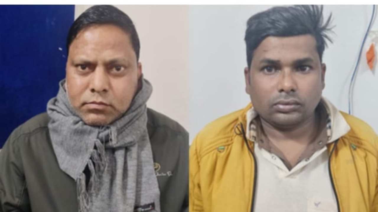 Revenue Inspector Bribery Case: आंवला तहसील में 20 हजार घूस लेते रेवेन्यू इंस्पेक्टर गिरफ्तार