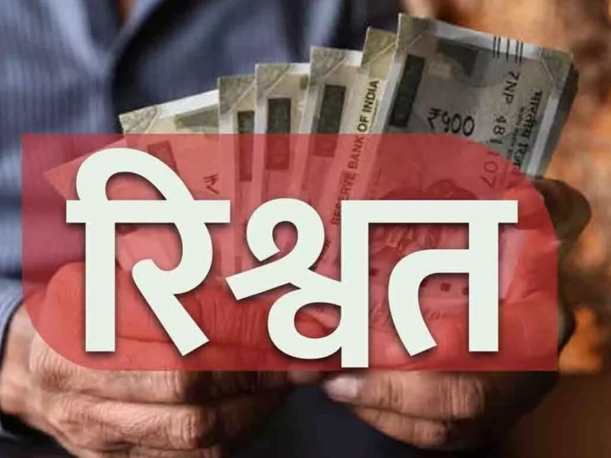 SO Posting Bribery Case घूस देकर एसओ पद पर पोस्टिंग का आरोप, 30 से ज्यादा अधिकारियों को नोटिस से सचिवालय में हड़कंप
