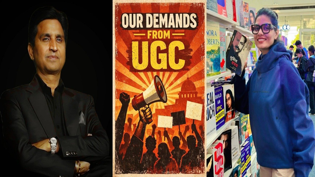 UGC Regulation 2026 पर देश में घमासान: कुमार विश्वास का विरोध, नेहा सिंह राठौर का तीखा पलटवार