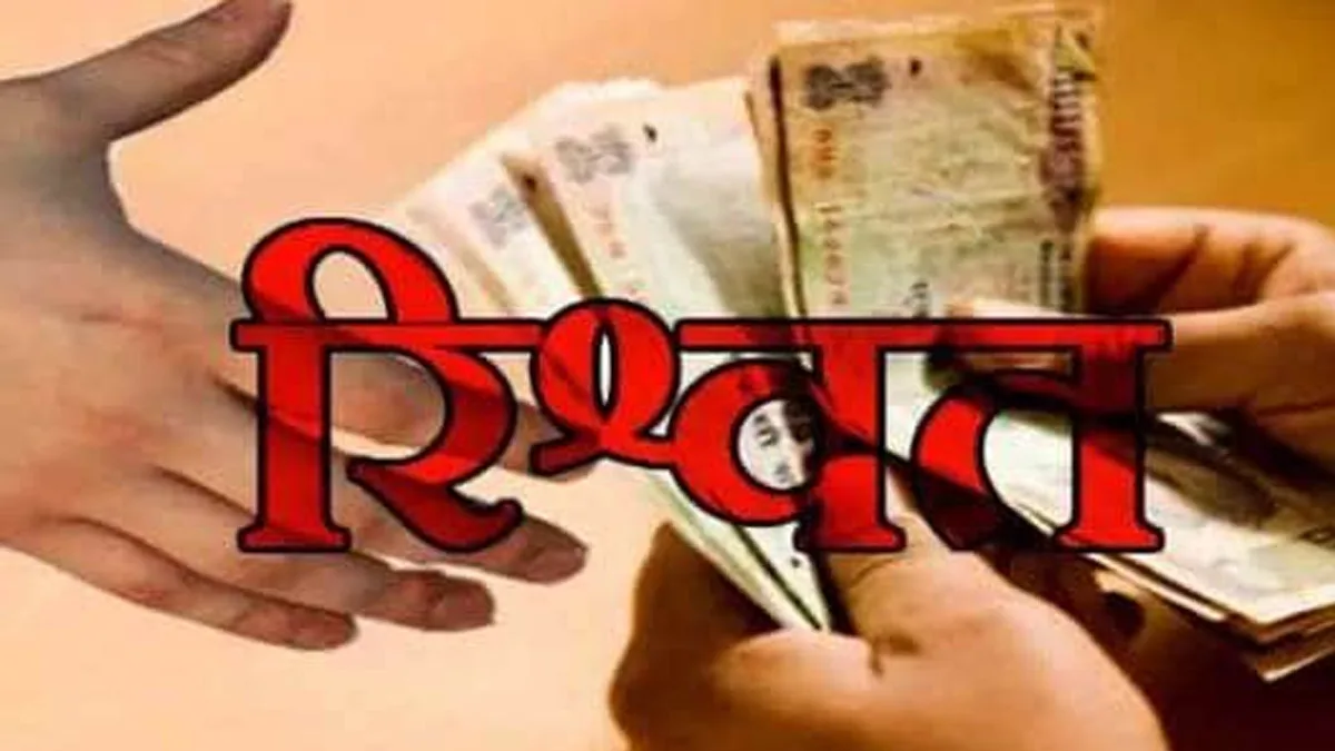 SO Posting Bribery Case घूस देकर एसओ पद पर पोस्टिंग का आरोप, 30 से ज्यादा अधिकारियों को नोटिस से सचिवालय में हड़कंप