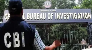 UP Gramin Bank Bribery Case: CBI ने रिश्वत लेते पकड़ा ब्रांच मैनेजर नवीन सिंह कुलदीप, चपरासी अनिल कुमार गिरफ्तार 1 UP Gramin Bank Bribery Case: CBI ने रिश्वत लेते पकड़ा ब्रांच मैनेजर नवीन सिंह कुलदीप, चपरासी अनिल कुमार गिरफ्तार