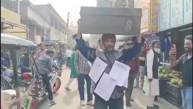 NRC West Bengal Ground Report पश्चिम बंगाल NRC मामला: 70 वर्षीय ज़फर अली की नागरिकता की लड़ाई